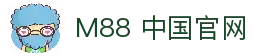 M88 (明升)中国官方网站